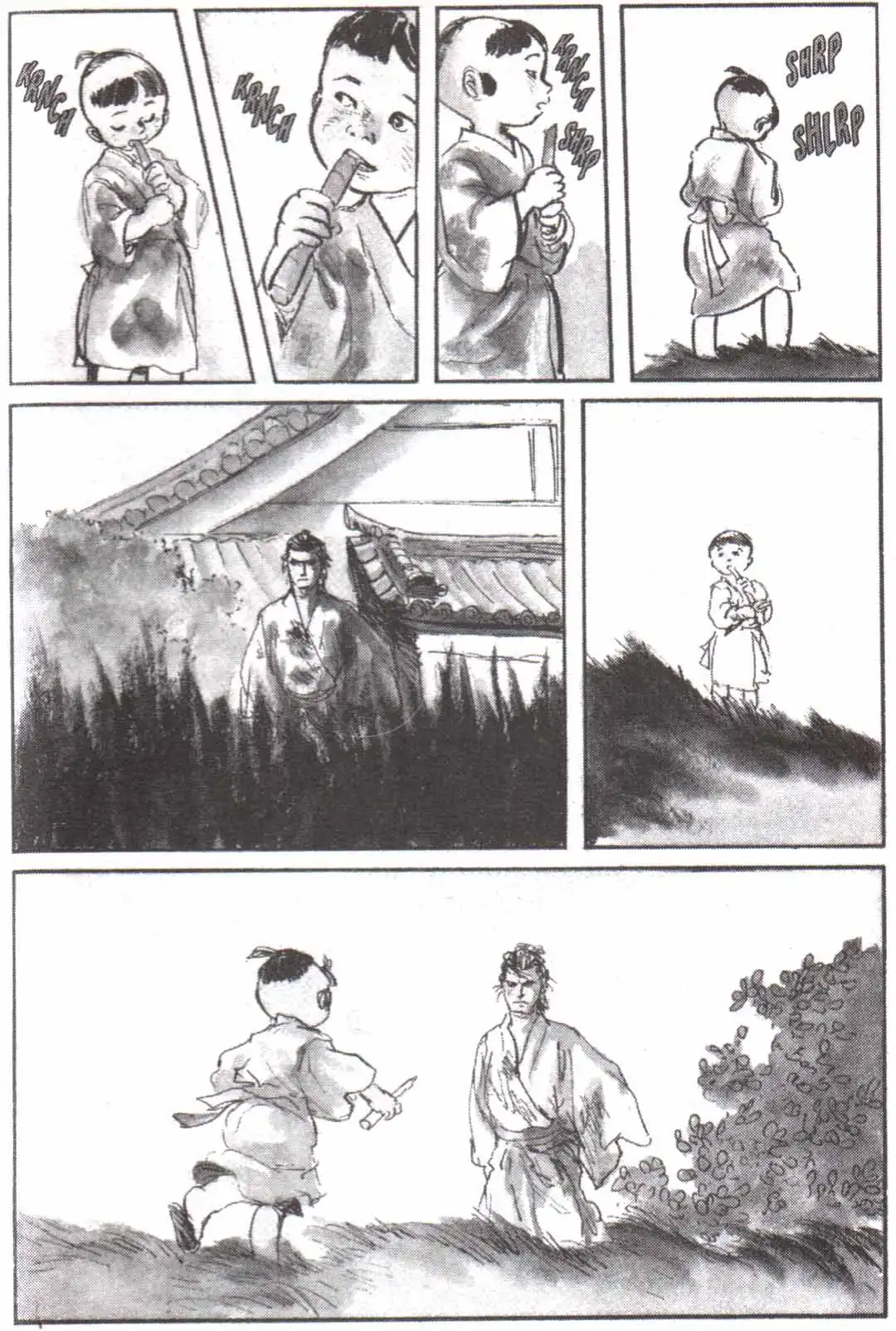 Lone Wolf and Cub Chapter 122 8